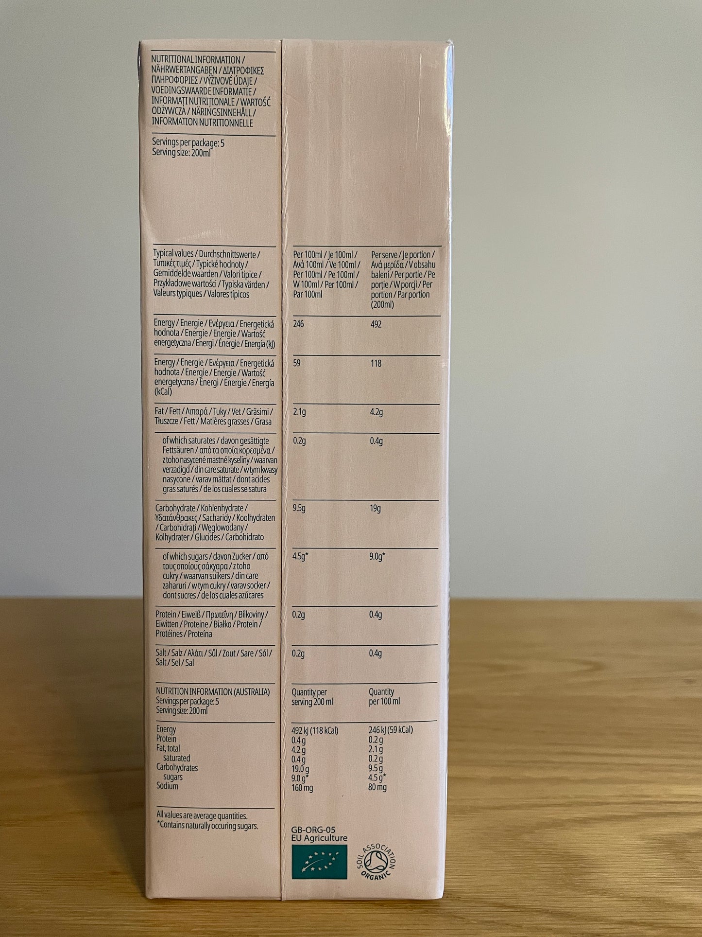 Lait d’Avoine Biologique « Barista »Minor Figures Organic Oat milk